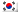 한국어 ko_KR